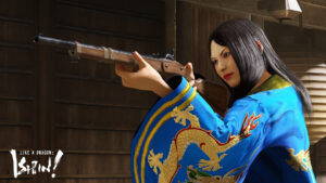 Read more about the article How To Make Weapons In Like A Dragon Ishin