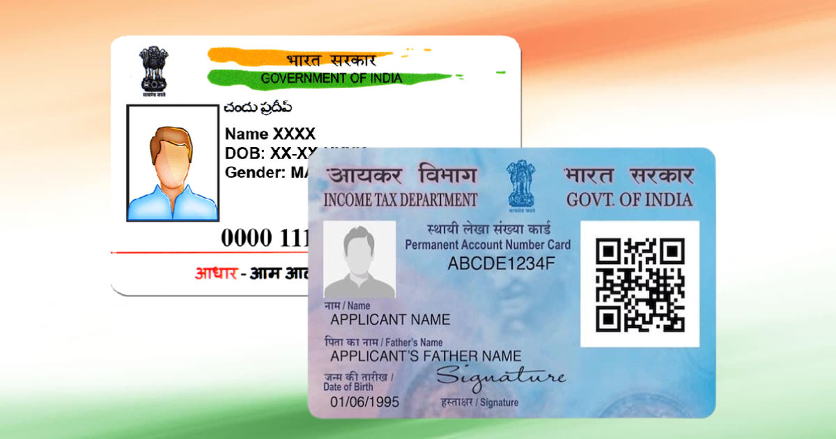 You are currently viewing How To Link Pan With Aadhaar Online Free