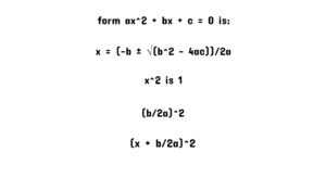 Read more about the article How To Complete The Square Formula