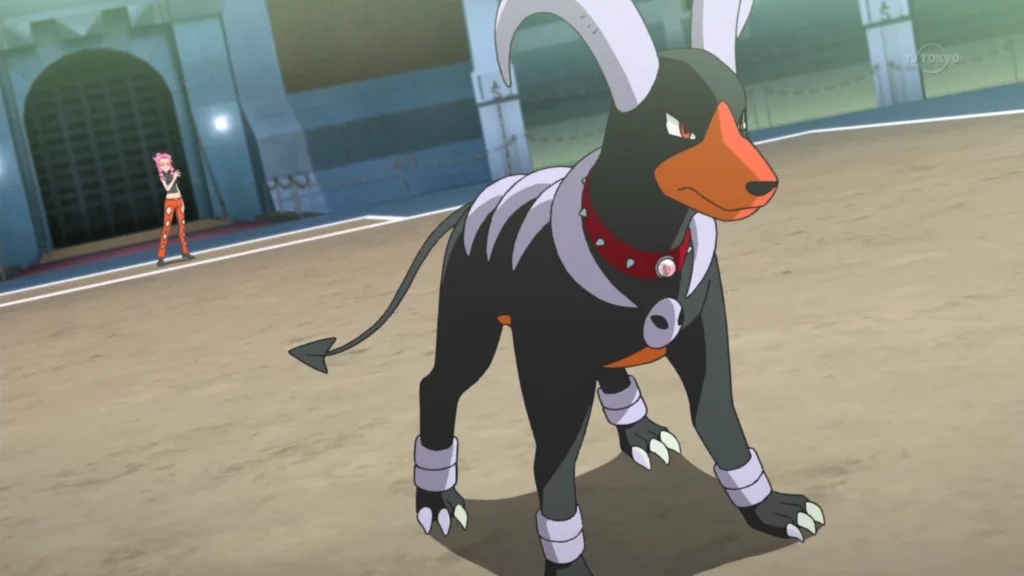 Houndoom