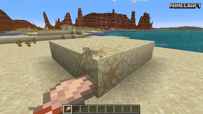 Read more about the article How to Use Suspicious Sand In Minecraft