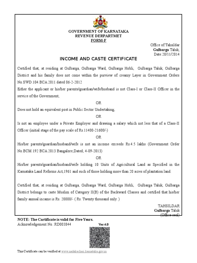 Karnataka's eligibility requirements for income certificates