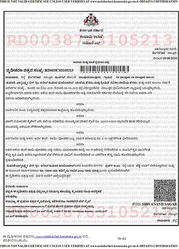 Who in Karnataka Issues Income Certificates?