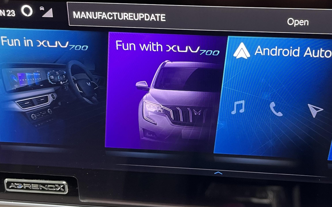 You are currently viewing How To Update Software In XUV 700