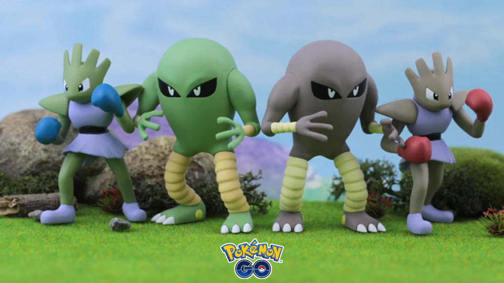 You are currently viewing Pokemon Go: How To Get Shiny Hitmonchan