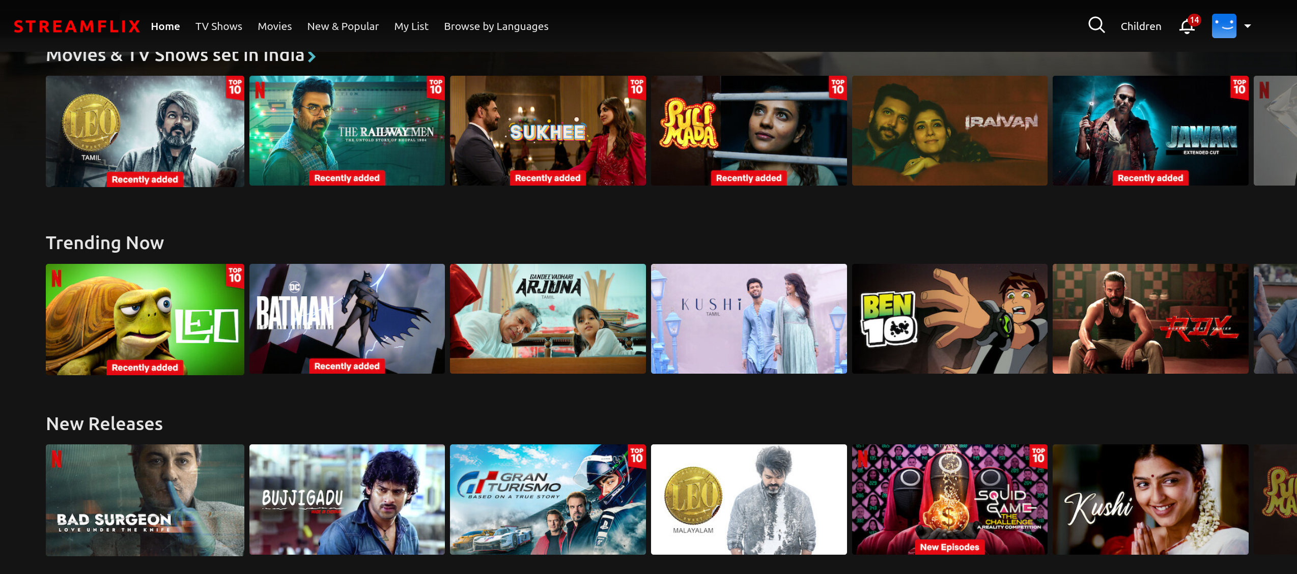 You are currently viewing StreamFlix Mod Apk No Login 2024