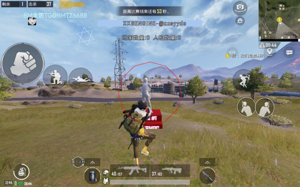 PUBG Mobile Global 2.9.0 Chinese ESP Hack Download