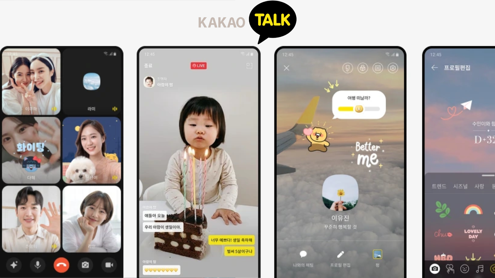 Read more about the article Kakaotalk Mod Apk 2024 Download