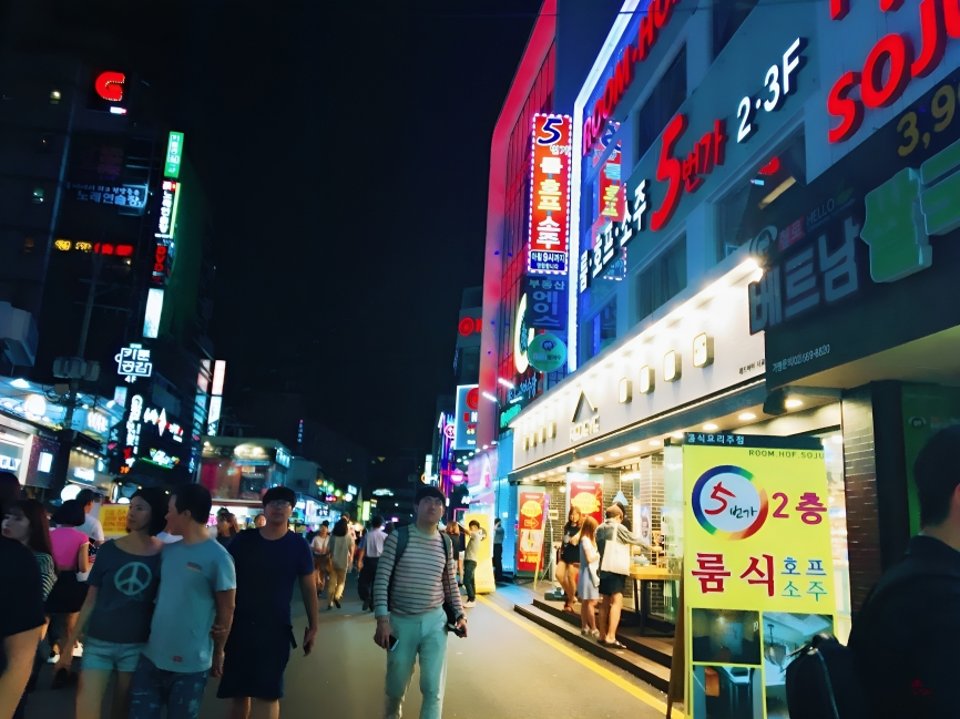 Hongdae